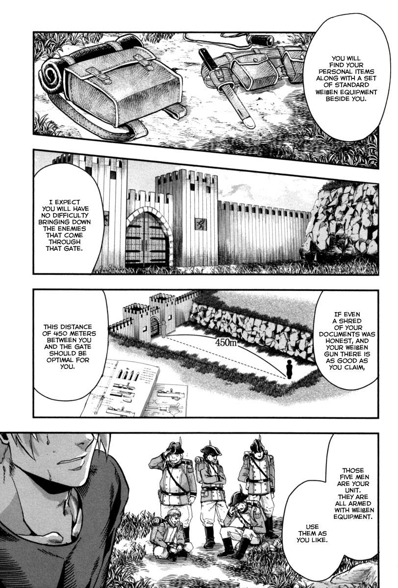 Gunka no Baltzar Chapter 4 23