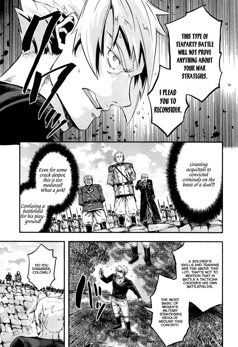 Gunka no Baltzar Chapter 4 25