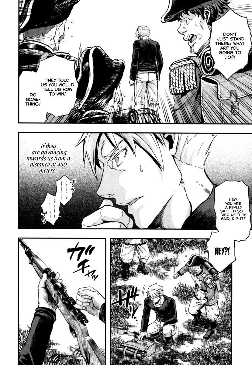 Gunka no Baltzar Chapter 4 29