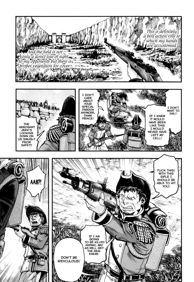 Gunka no Baltzar Chapter 4 30