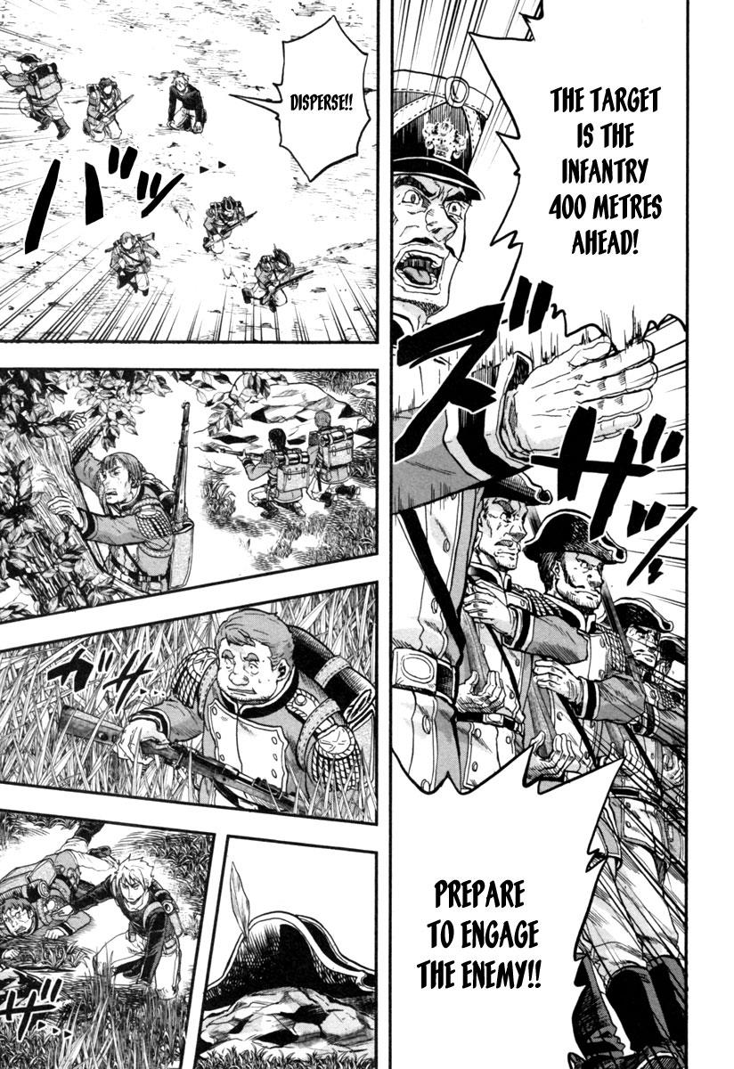 Gunka no Baltzar Chapter 4 32