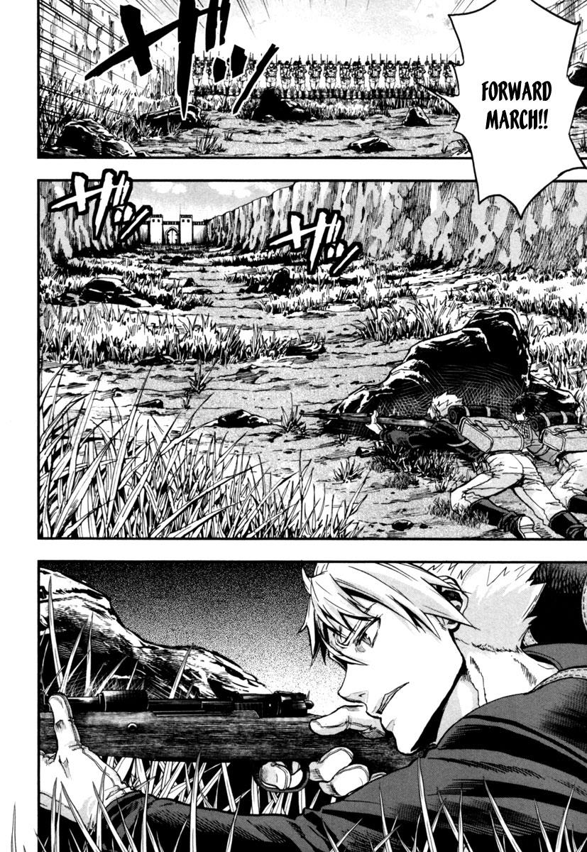 Gunka no Baltzar Chapter 4 33