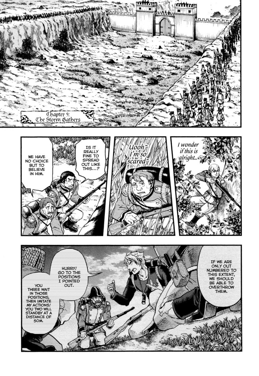 Gunka no Baltzar Chapter 5 2