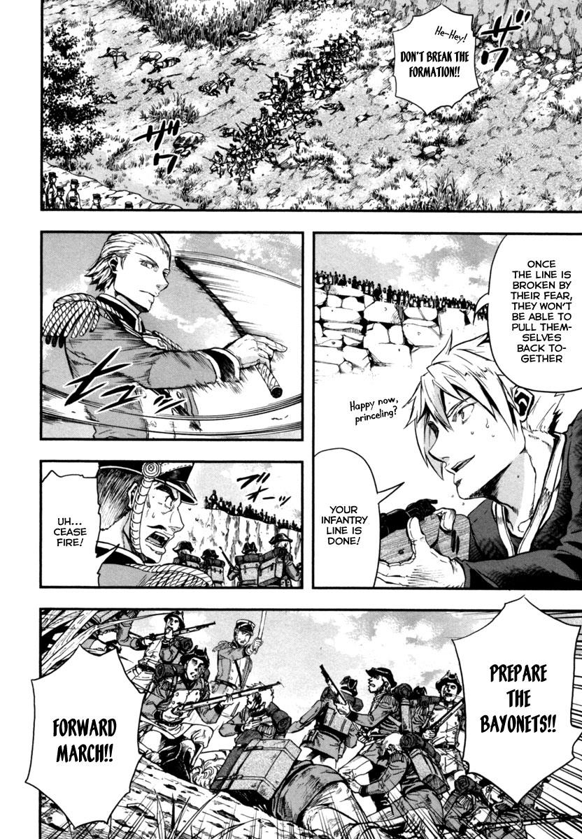 Gunka no Baltzar Chapter 5 16