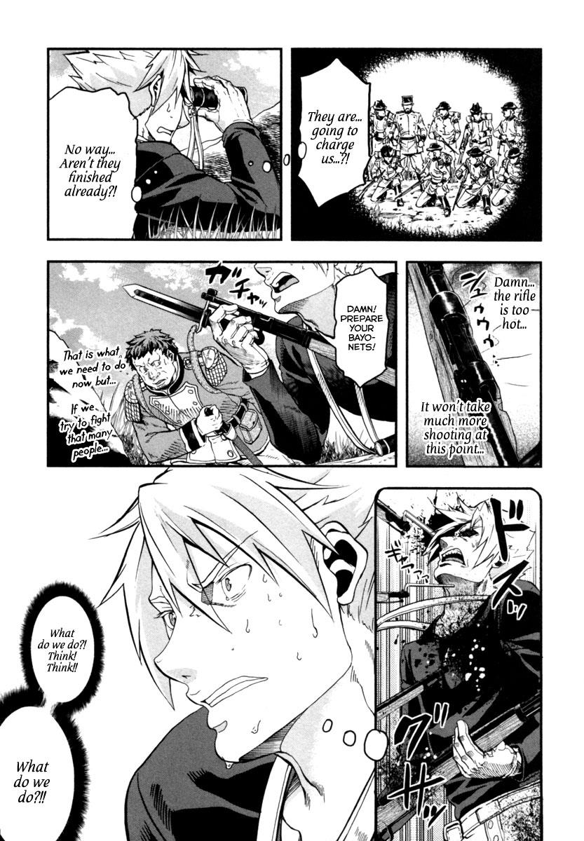 Gunka no Baltzar Chapter 5 17