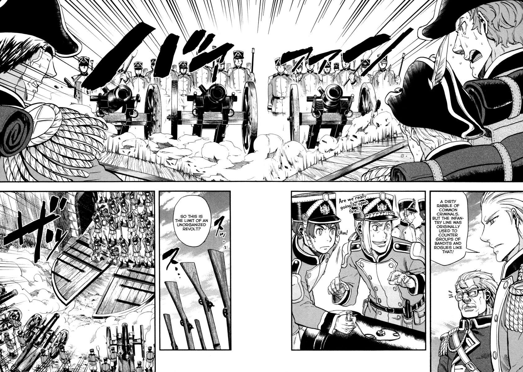 Gunka no Baltzar Chapter 5 20