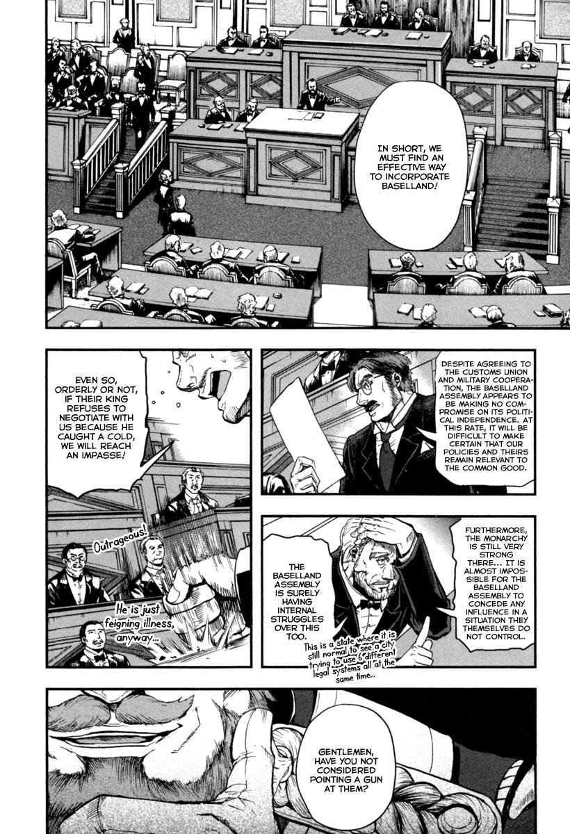 Gunka no Baltzar Chapter 5 27