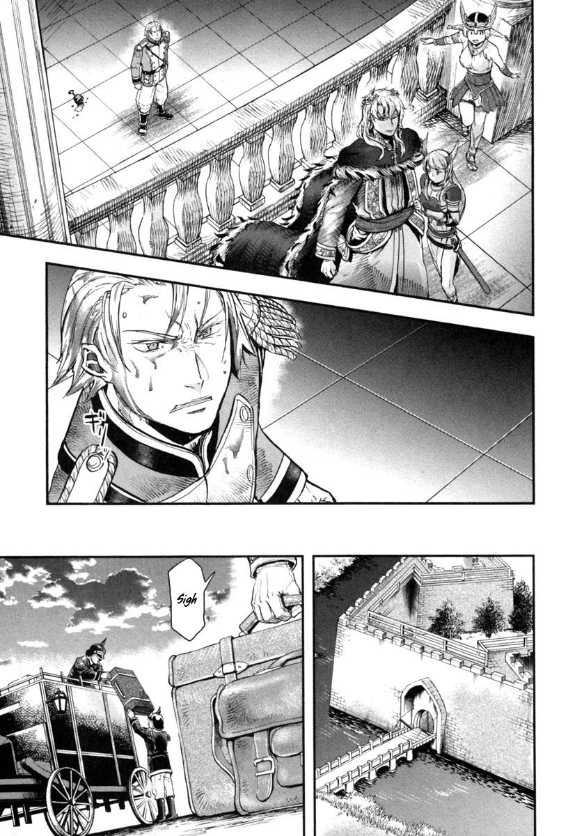Gunka no Baltzar Chapter 5 33