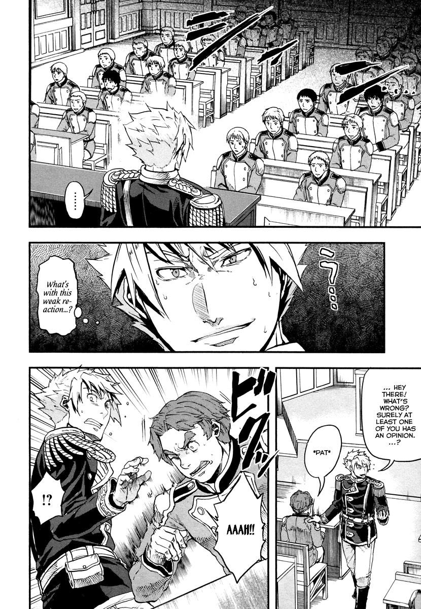 Gunka no Baltzar Chapter 6 12