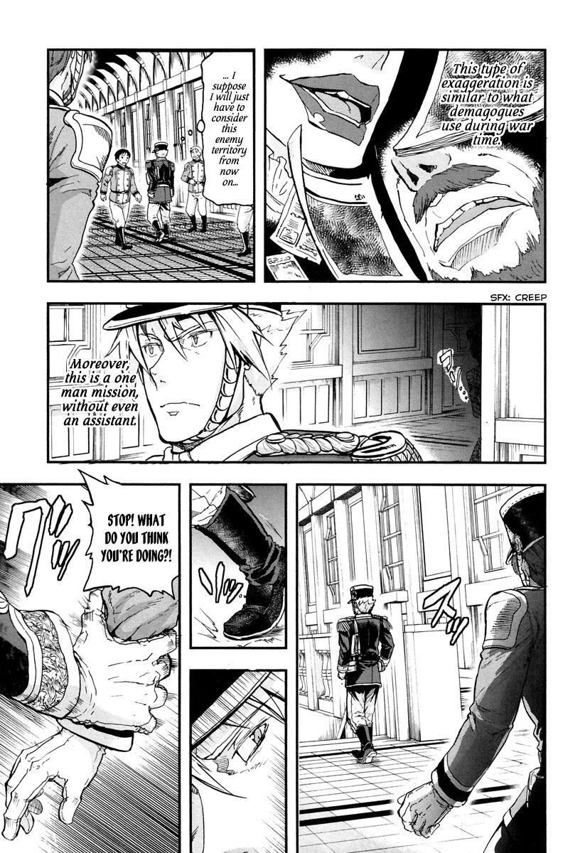 Gunka no Baltzar Chapter 6 15