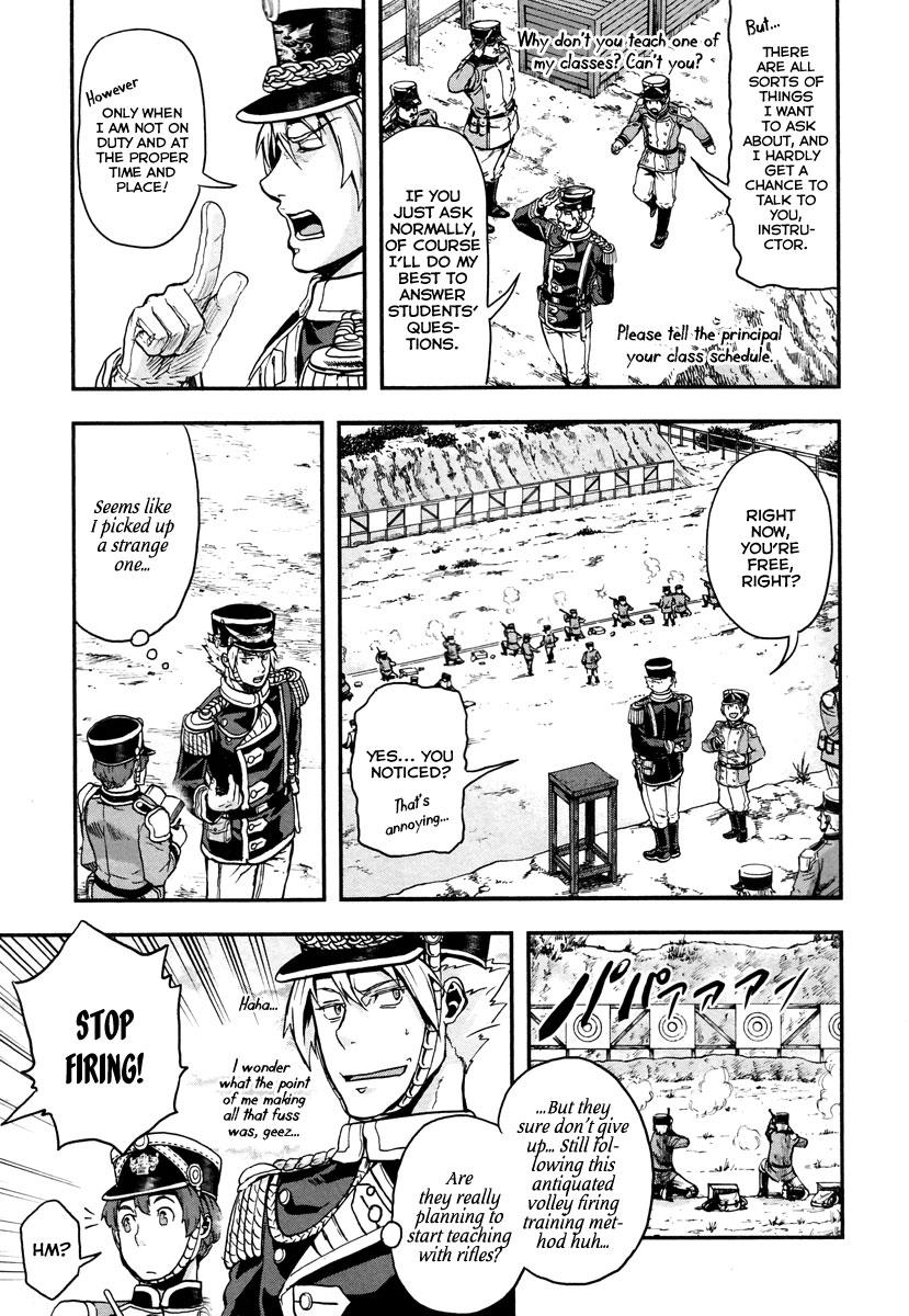 Gunka no Baltzar Chapter 6 17