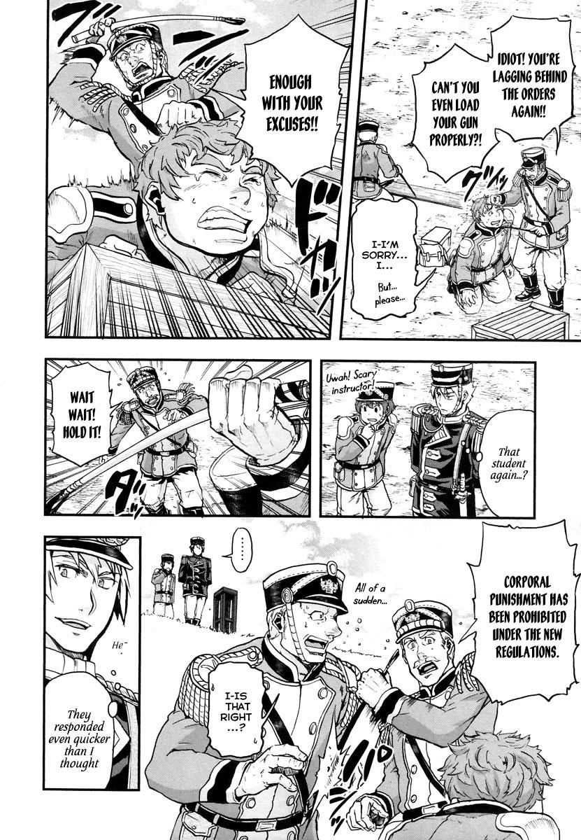 Gunka no Baltzar Chapter 6 18