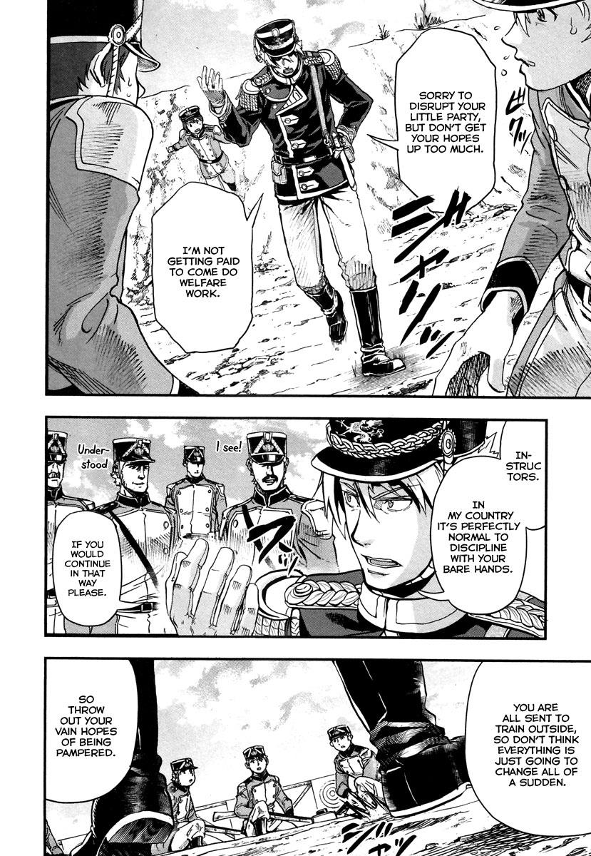 Gunka no Baltzar Chapter 6 20