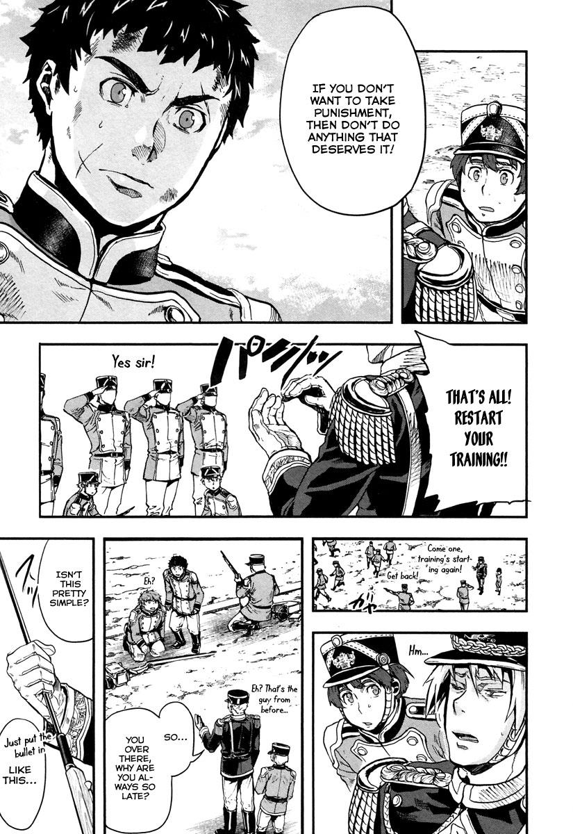 Gunka no Baltzar Chapter 6 21