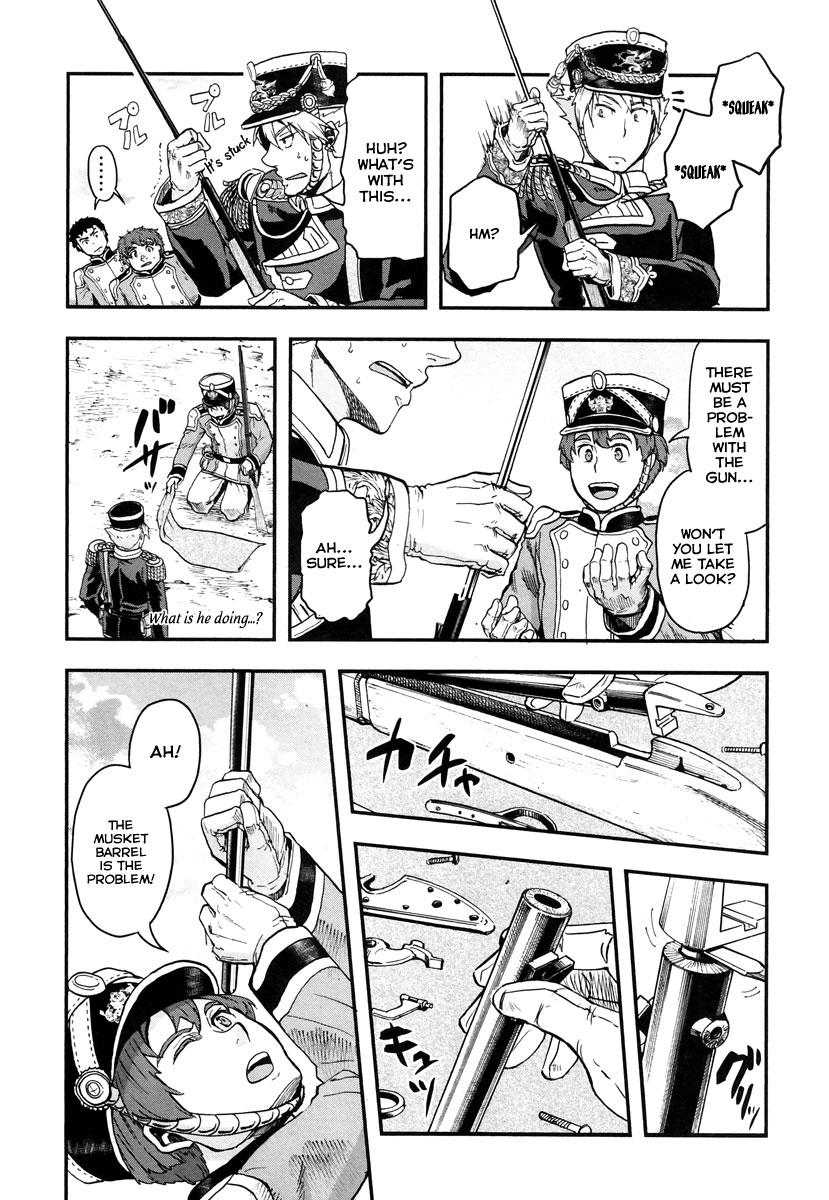 Gunka no Baltzar Chapter 6 22