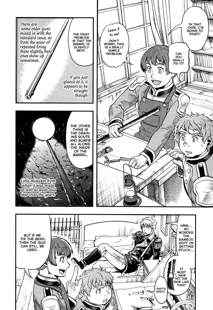 Gunka no Baltzar Chapter 6 26