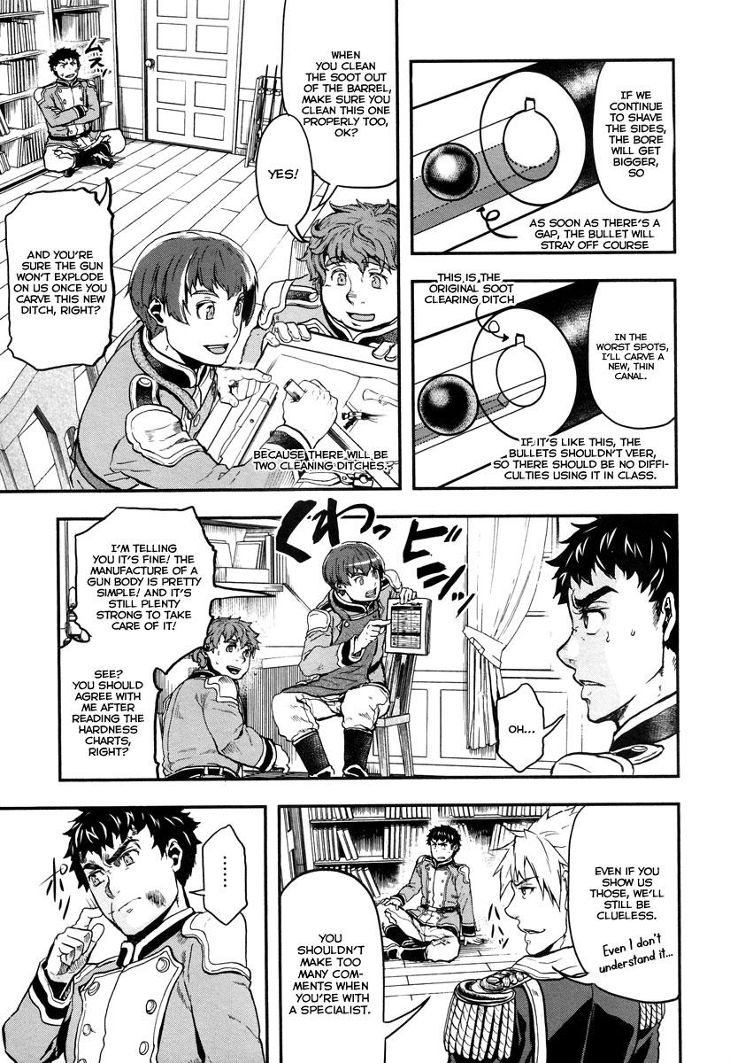 Gunka no Baltzar Chapter 6 27