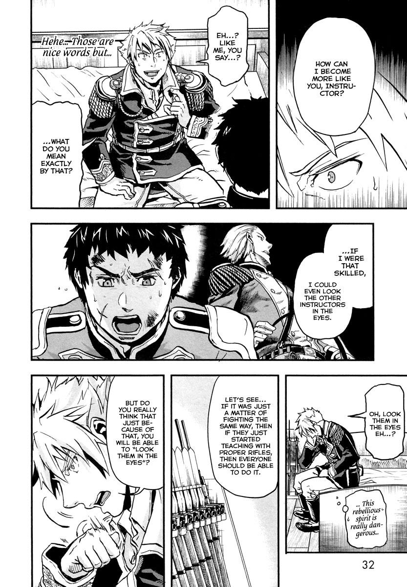 Gunka no Baltzar Chapter 6 32