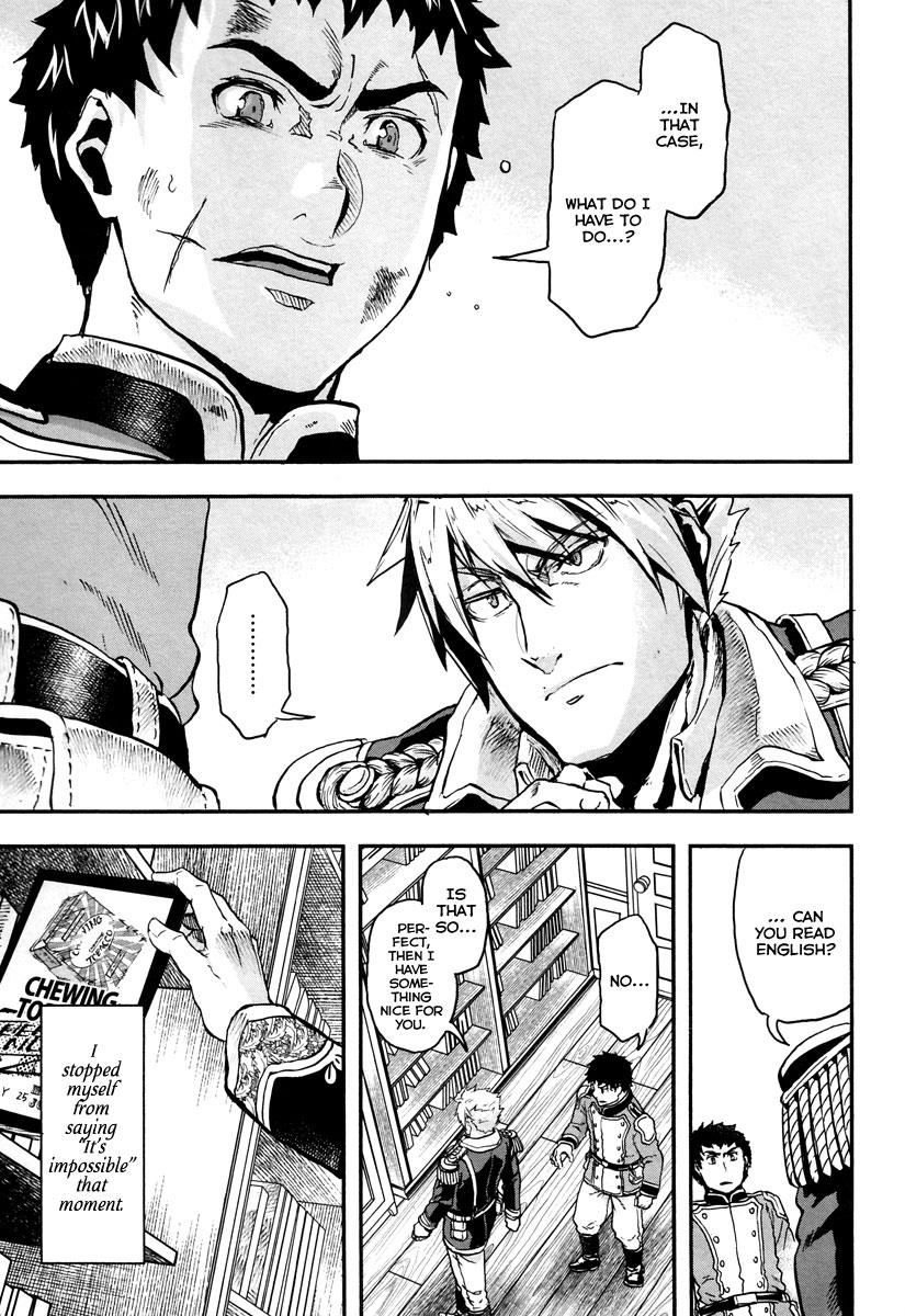 Gunka no Baltzar Chapter 6 33