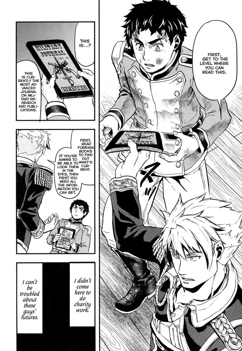 Gunka no Baltzar Chapter 6 34