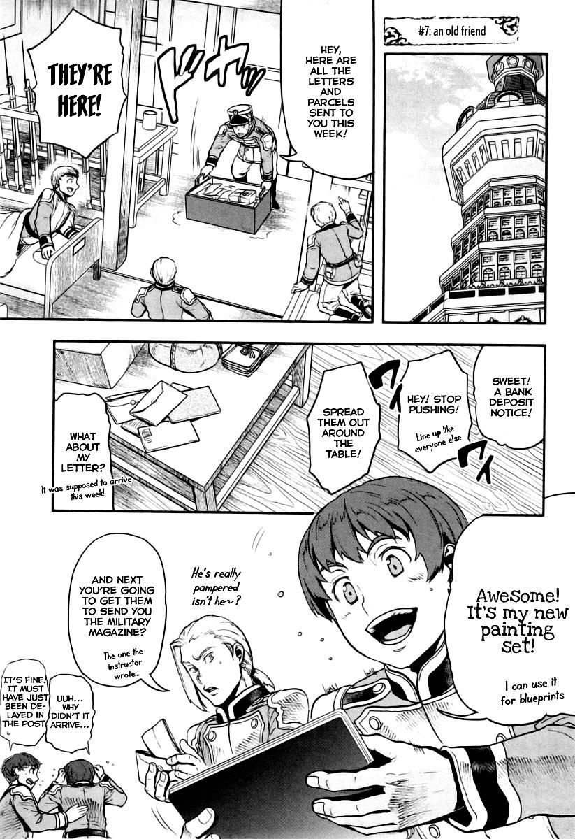 Gunka no Baltzar Chapter 7 2