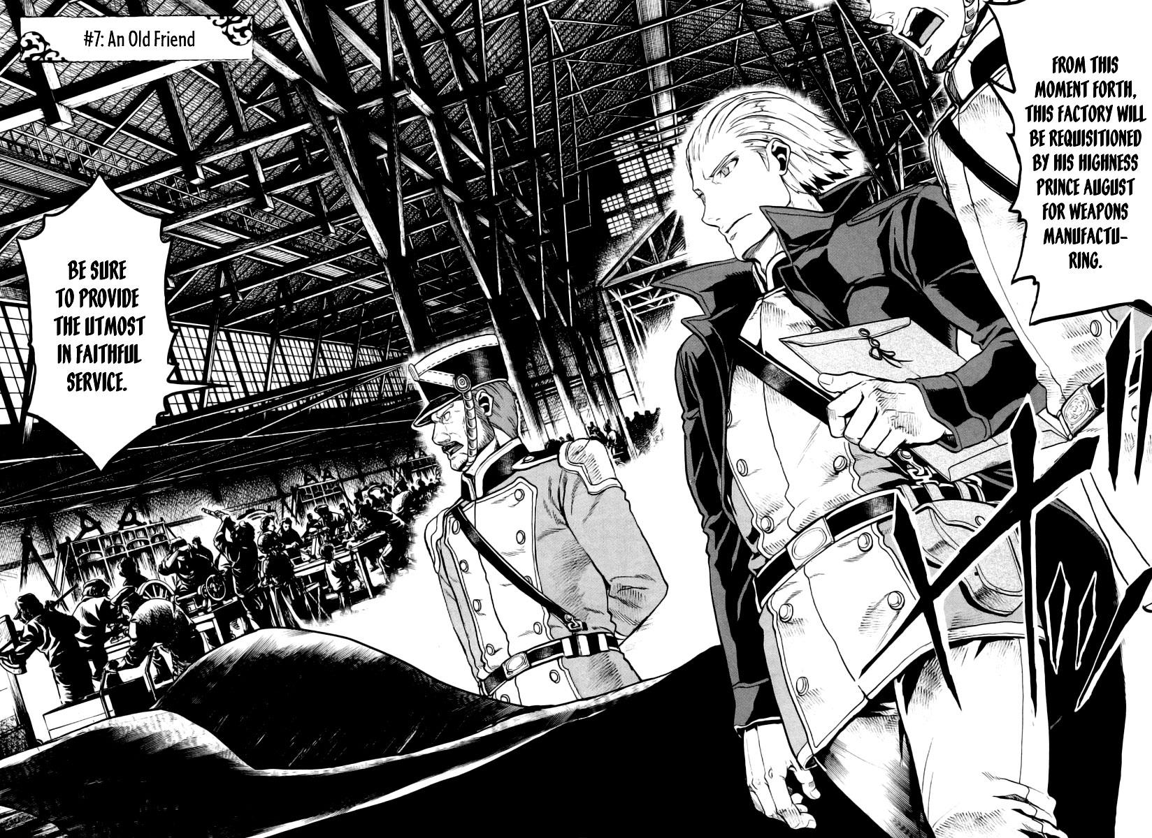 Gunka no Baltzar Chapter 7 5