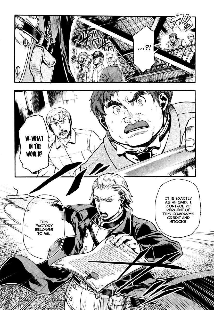 Gunka no Baltzar Chapter 7 6