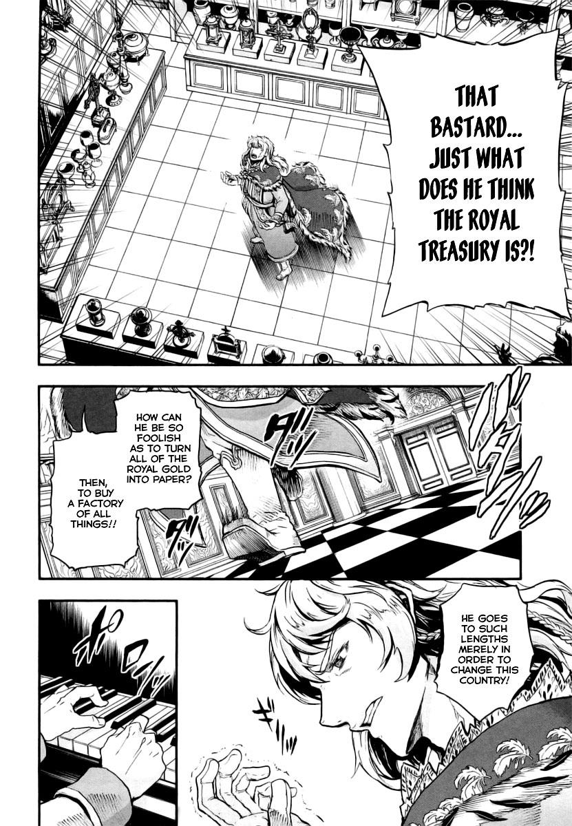 Gunka no Baltzar Chapter 7 8