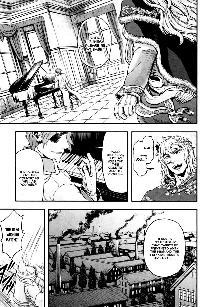 Gunka no Baltzar Chapter 7 9