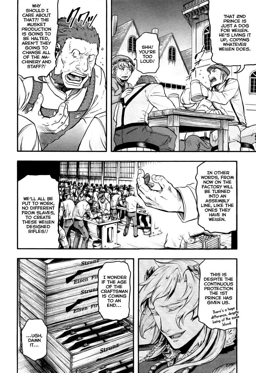 Gunka no Baltzar Chapter 7 10