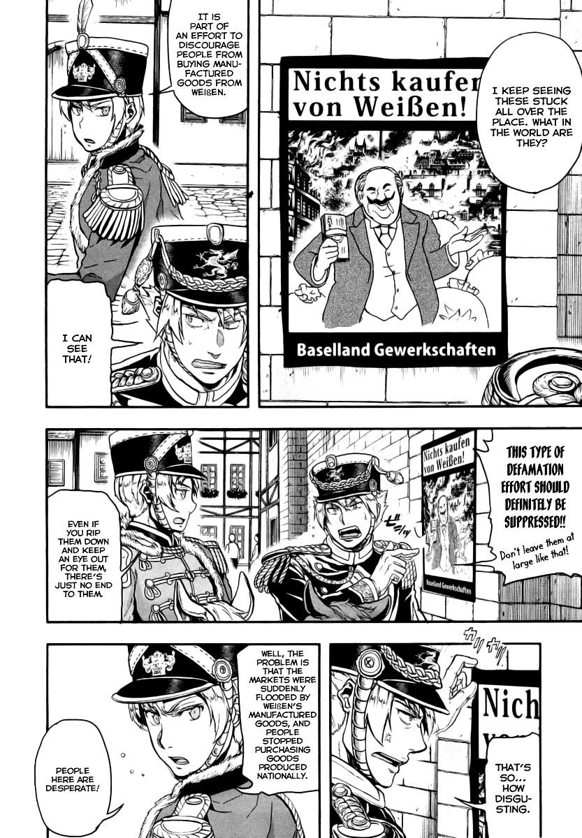 Gunka no Baltzar Chapter 7 16