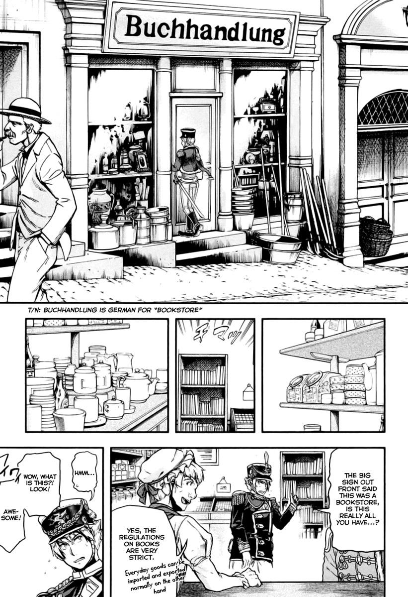 Gunka no Baltzar Chapter 7 19