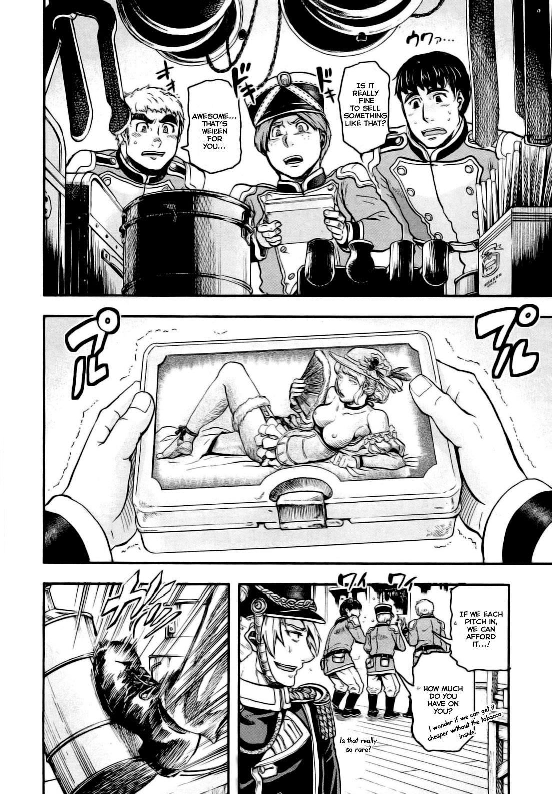 Gunka no Baltzar Chapter 7 20