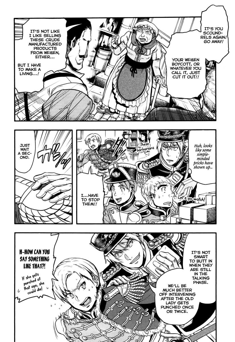 Gunka no Baltzar Chapter 7 22