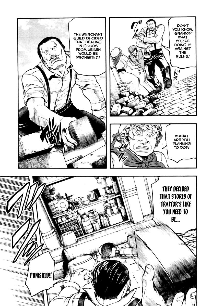 Gunka no Baltzar Chapter 7 23