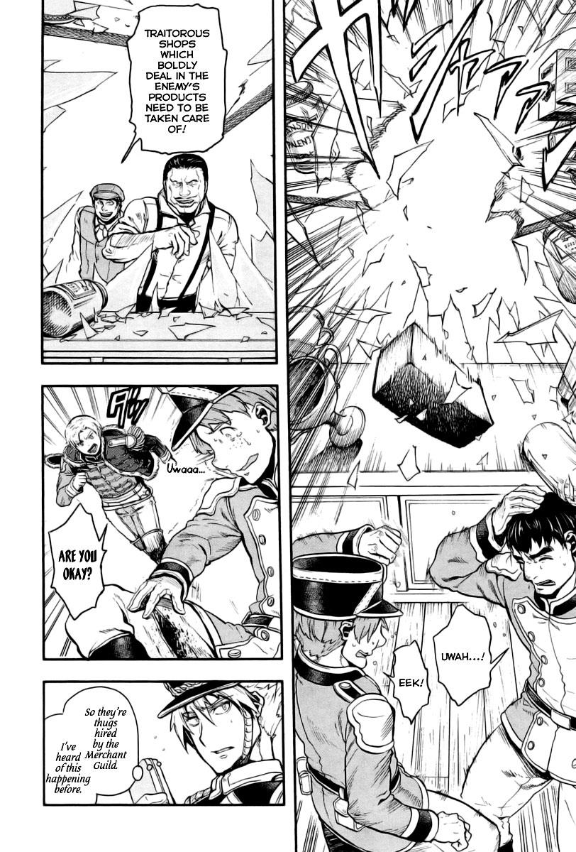 Gunka no Baltzar Chapter 7 24