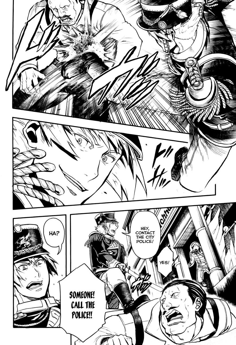 Gunka no Baltzar Chapter 7 26