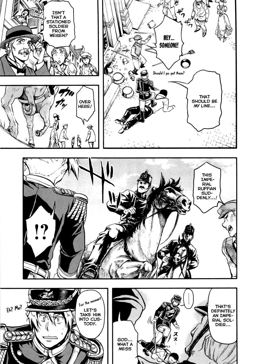 Gunka no Baltzar Chapter 7 27