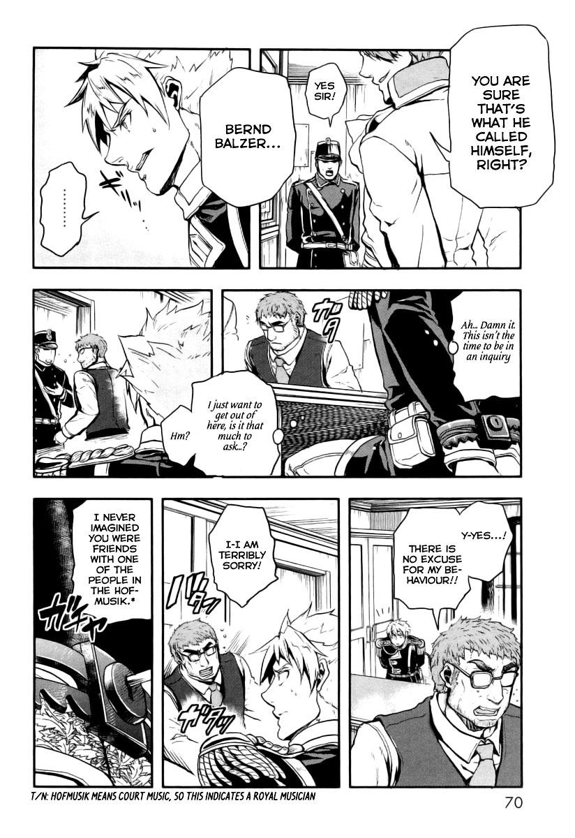 Gunka no Baltzar Chapter 7 30
