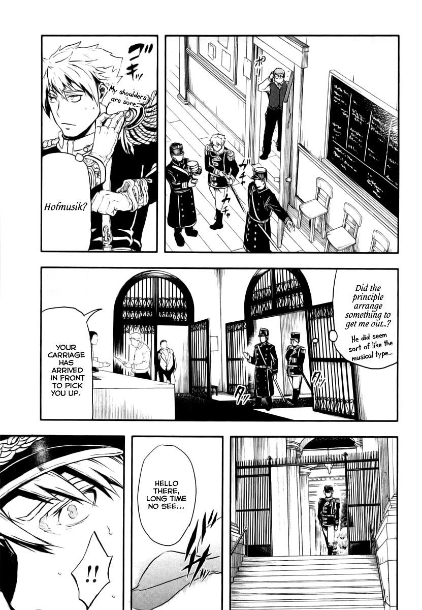 Gunka no Baltzar Chapter 7 31