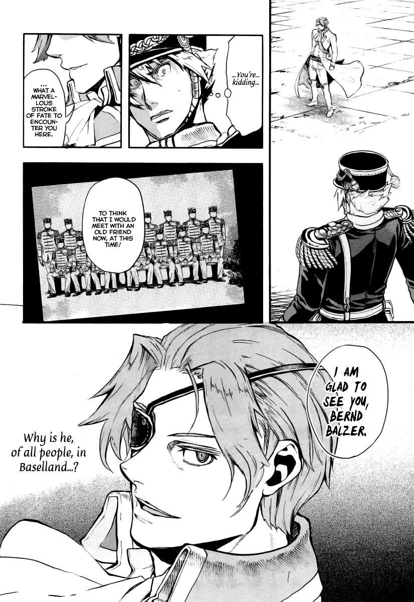 Gunka no Baltzar Chapter 7 32