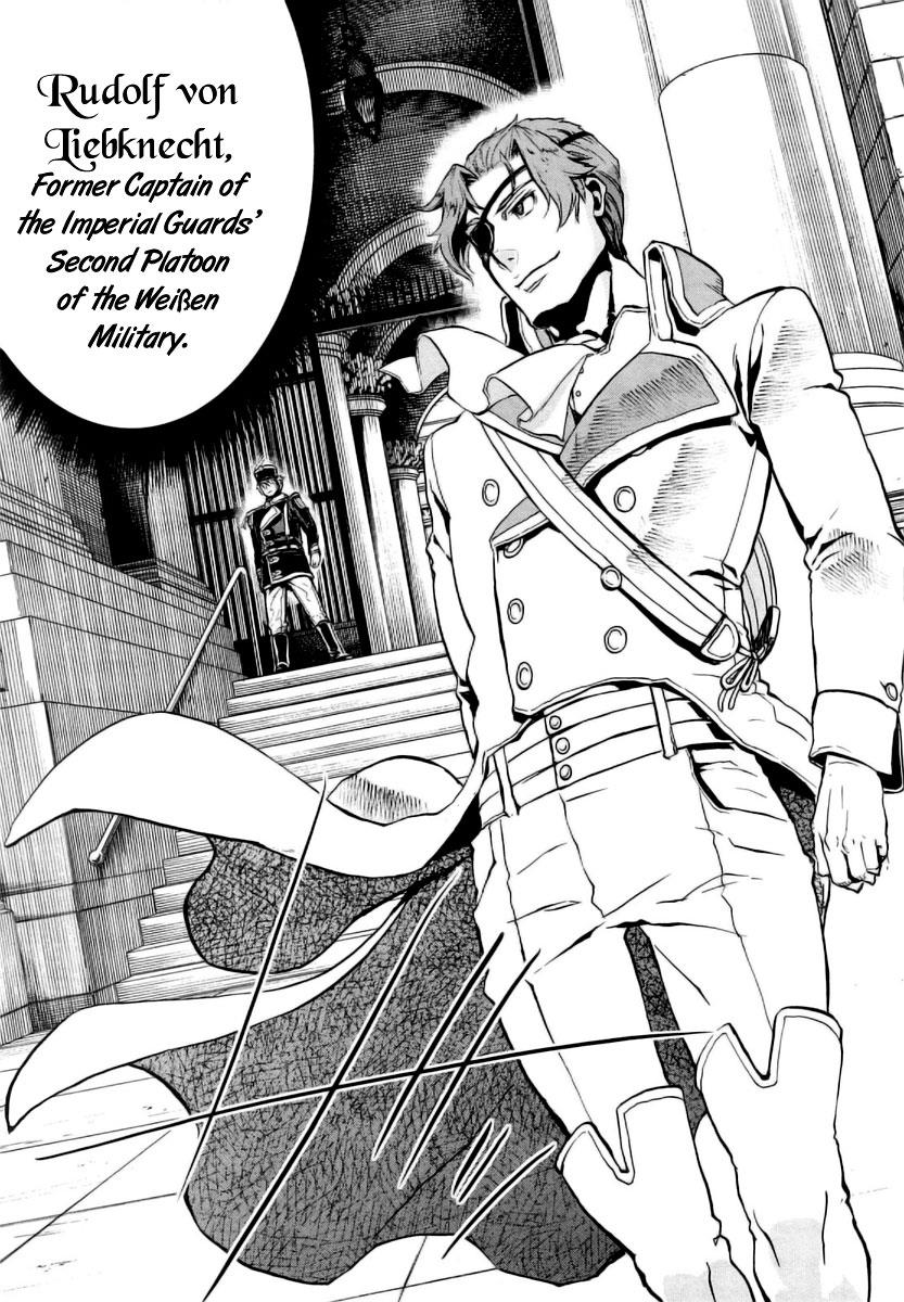 Gunka no Baltzar Chapter 7 33