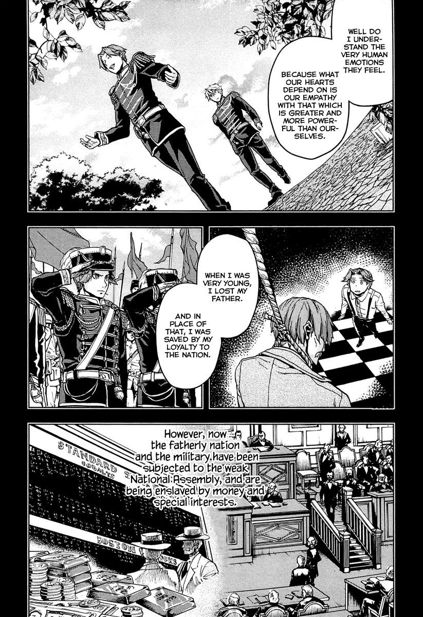 Gunka no Baltzar Chapter 8 8