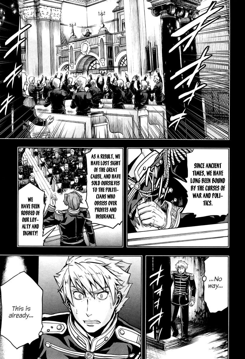 Gunka no Baltzar Chapter 8 10