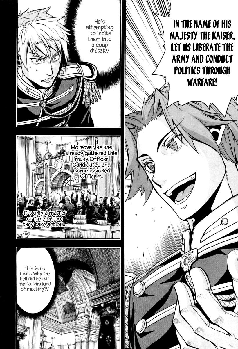 Gunka no Baltzar Chapter 8 11