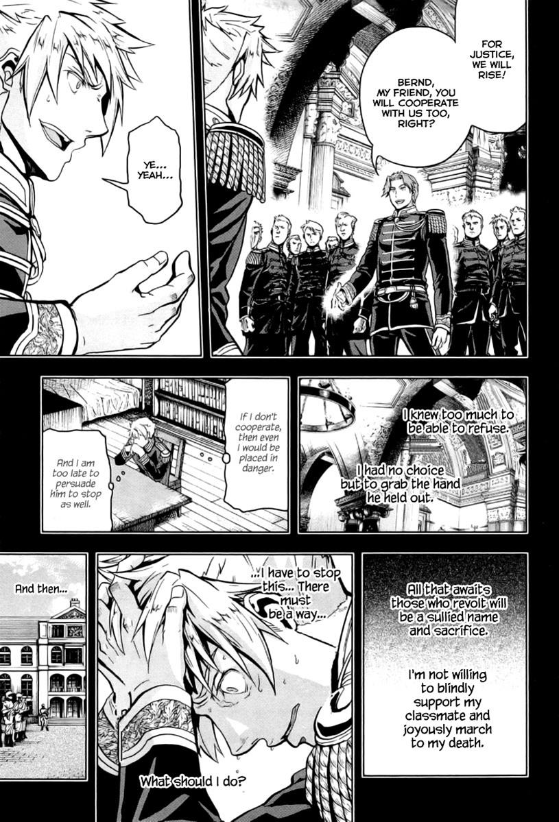 Gunka no Baltzar Chapter 8 12