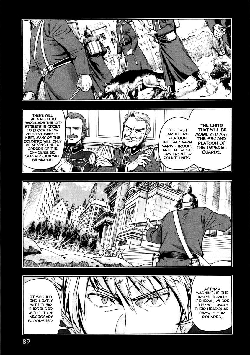 Gunka no Baltzar Chapter 8 14