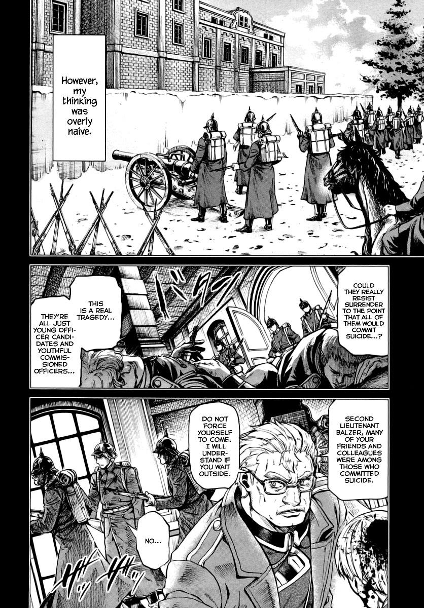 Gunka no Baltzar Chapter 8 15