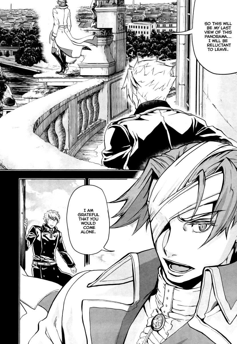 Gunka no Baltzar Chapter 8 17