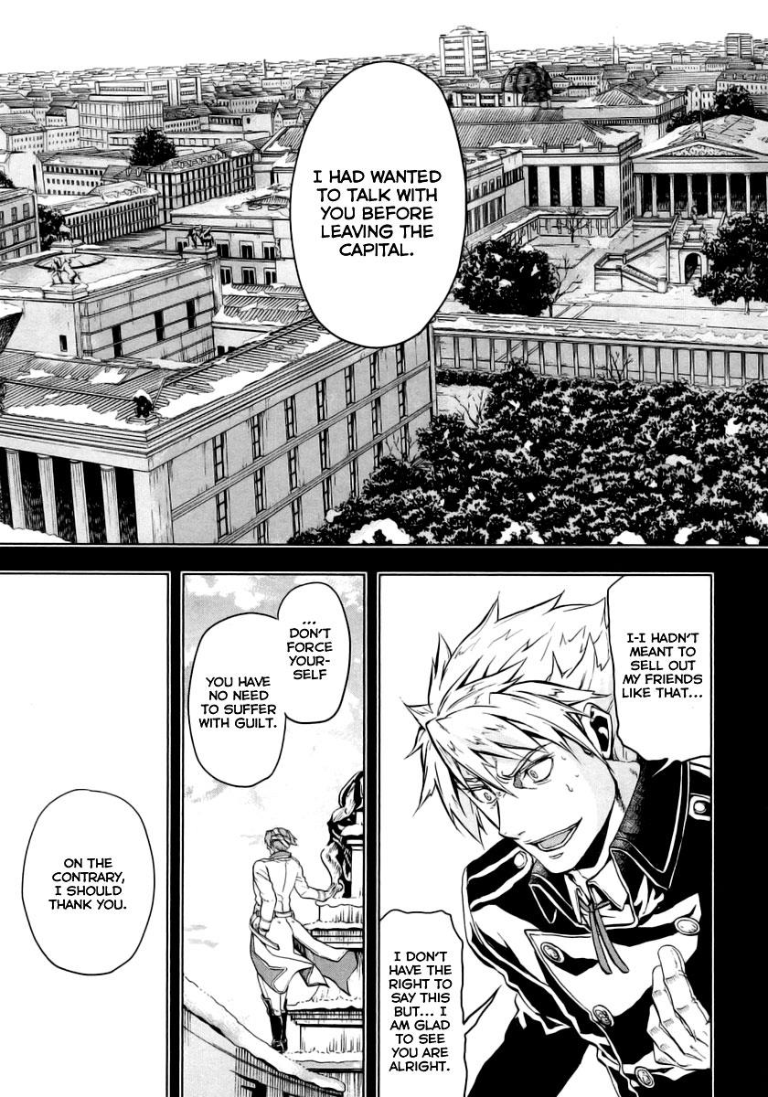 Gunka no Baltzar Chapter 8 18